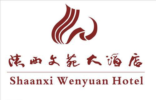 Shanxi Wenyuan Hotel Xi'an  Logotyp bild